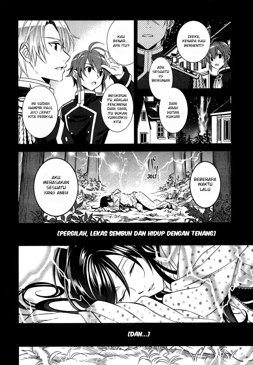 Isekai de Café wo Kaiten Shimashita 第4页