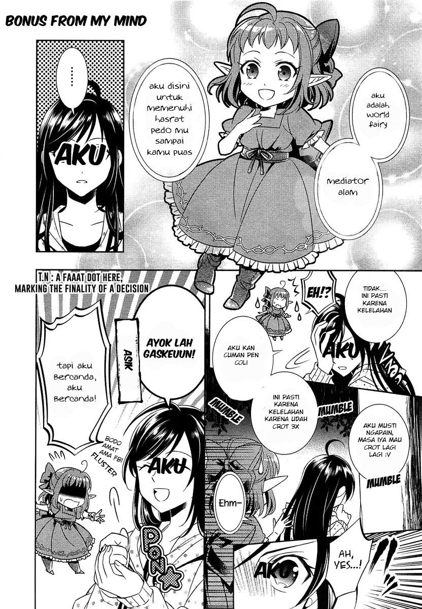 Isekai de Café wo Kaiten Shimashita Vol. 1 Ch. 1 第32页