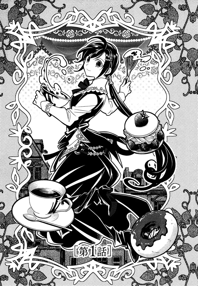 Isekai de Café wo Kaiten Shimashita 第5页