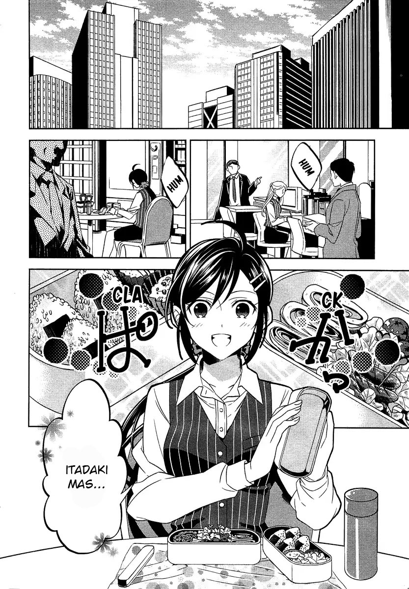 Isekai de Café wo Kaiten Shimashita 第6页