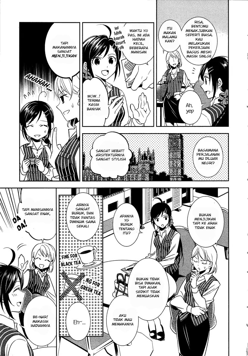 Isekai de Café wo Kaiten Shimashita 第7页