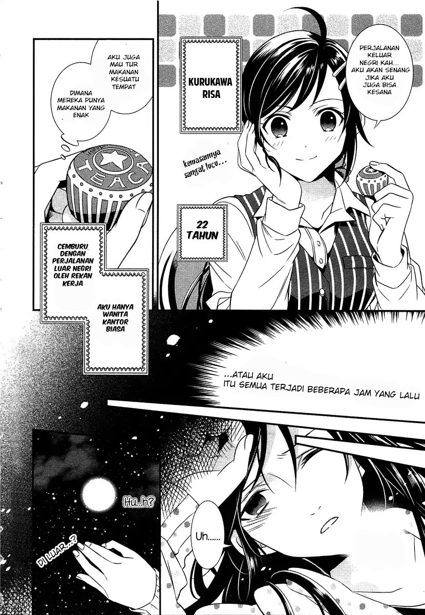 Isekai de Café wo Kaiten Shimashita 第8页