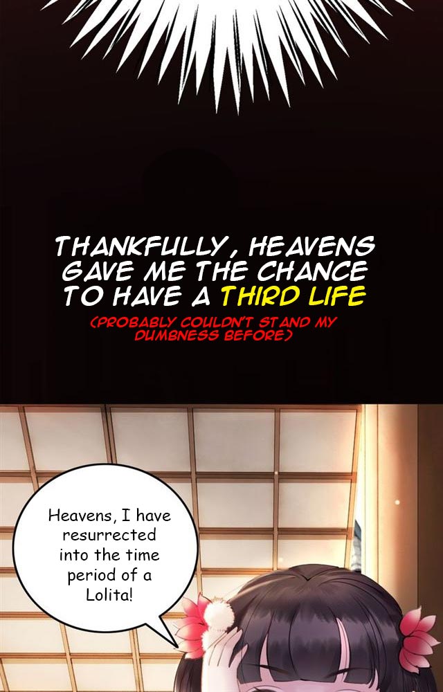 The Regent King Is Too Ferocious Ch. 0 第11页