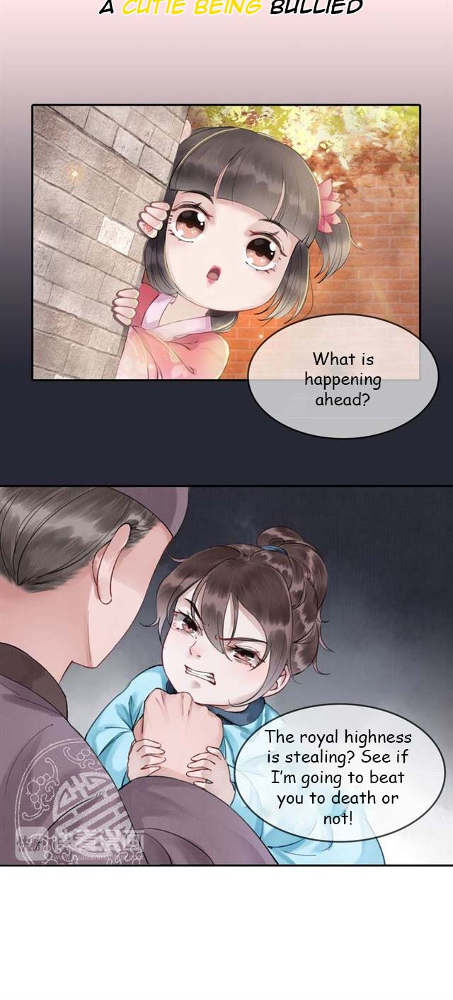 The Regent King Is Too Ferocious Ch. 0 第14页