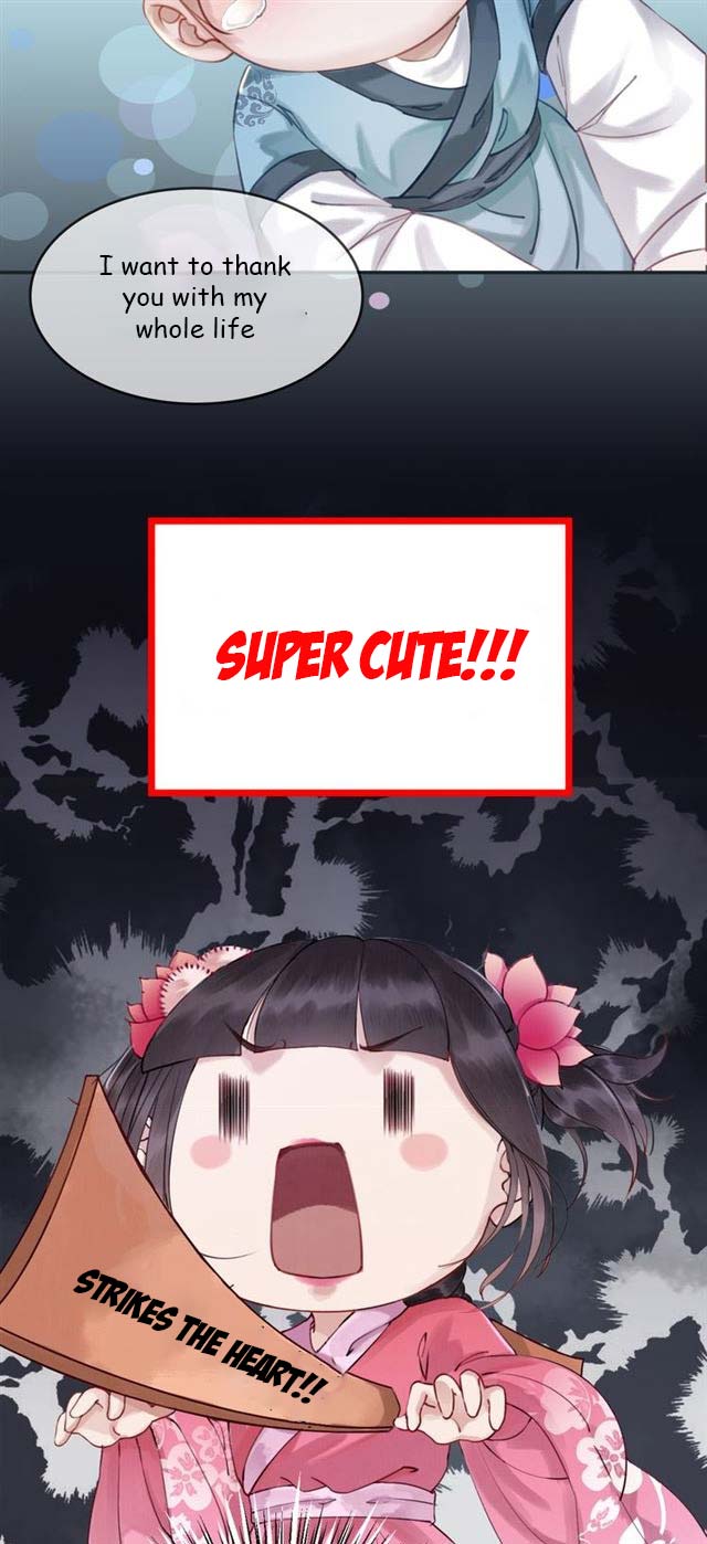 The Regent King Is Too Ferocious Ch. 0 第19页