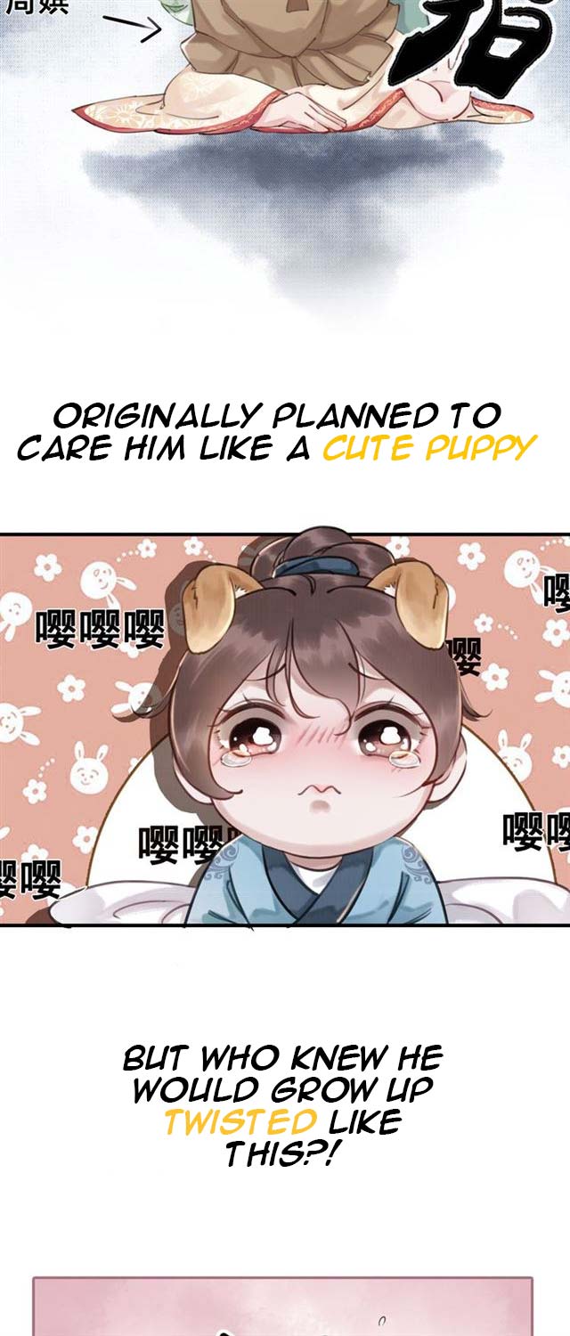 The Regent King Is Too Ferocious Ch. 0 第22页