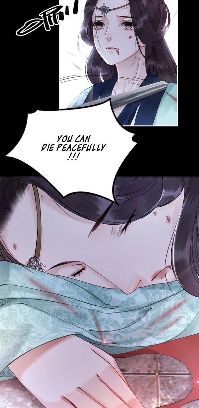 The Regent King Is Too Ferocious Ch. 0 第9页