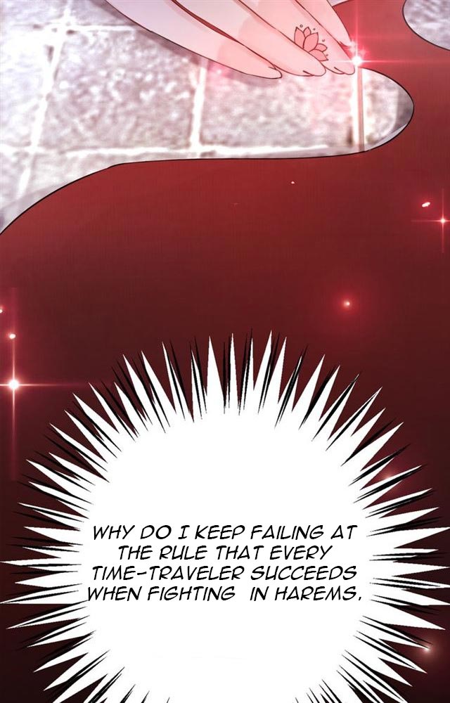 The Regent King Is Too Ferocious Ch. 0 第10页
