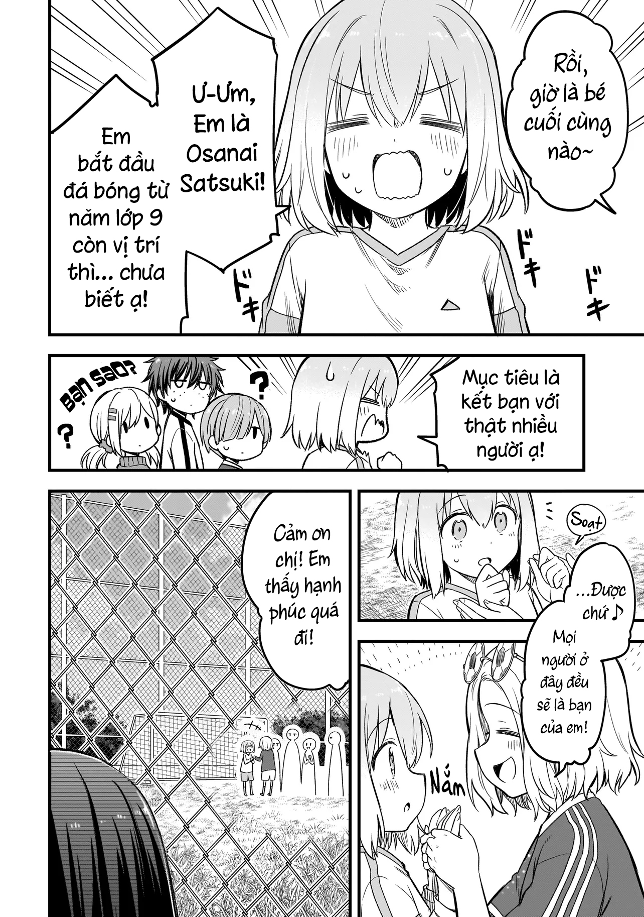 Haru no Regista Vì đó là điều một người hùng sẽ nói! Phần hai 第2页