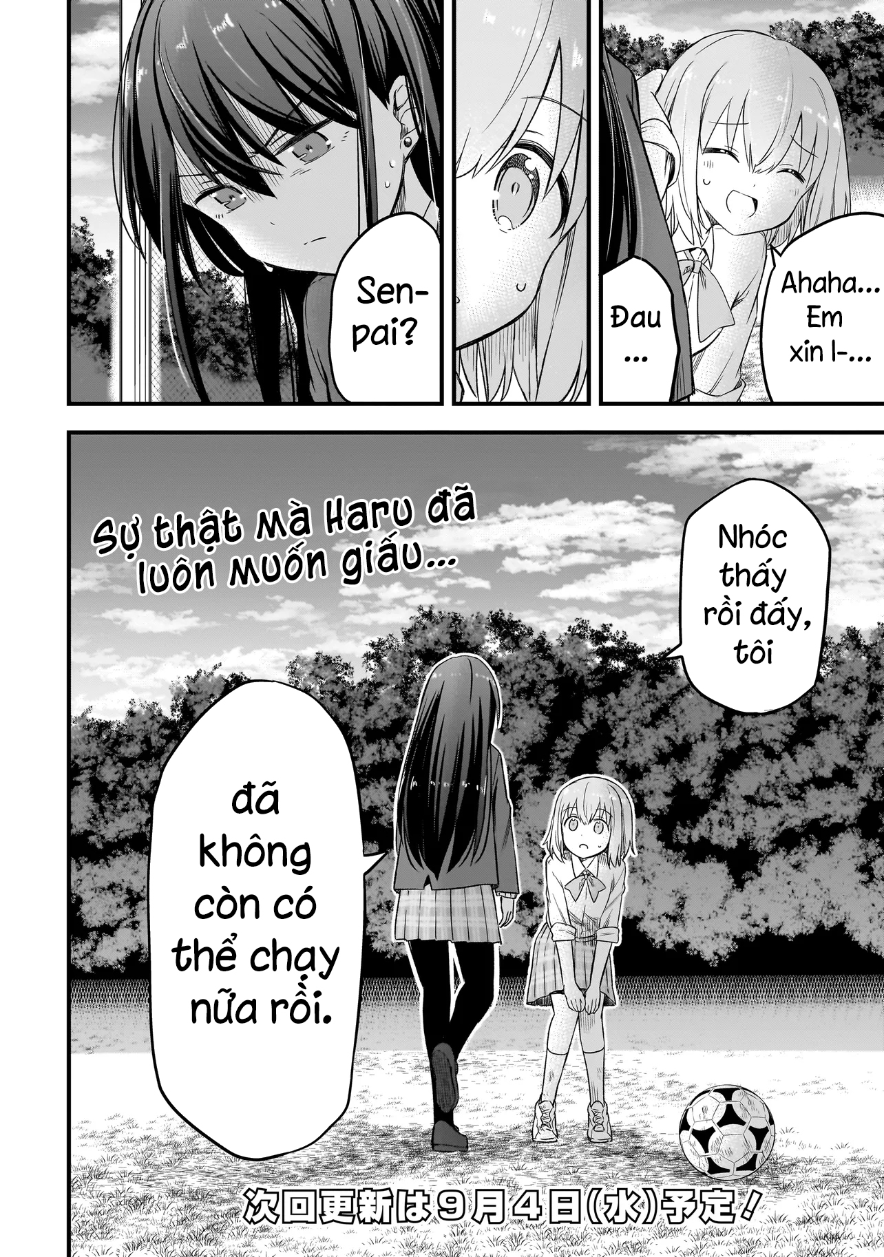 Haru no Regista Vì đó là điều một người hùng sẽ nói! Phần hai 第20页