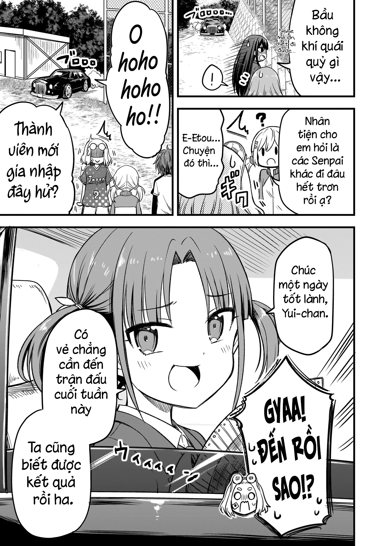 Haru no Regista Vì đó là điều một người hùng sẽ nói! Phần hai 第3页