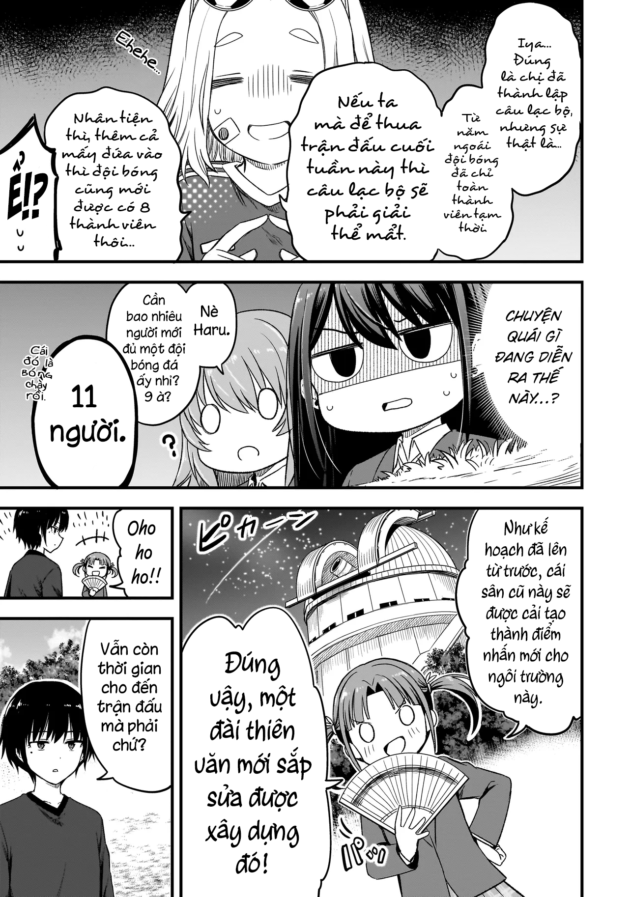Haru no Regista Vì đó là điều một người hùng sẽ nói! Phần hai 第5页