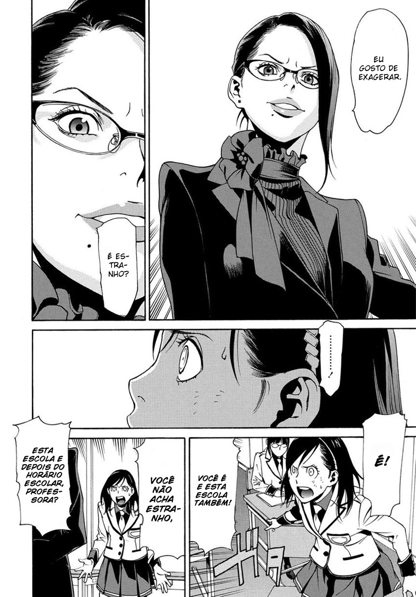 Tokyo Girls Destruction Vol. 1 Ch. 3 第14页