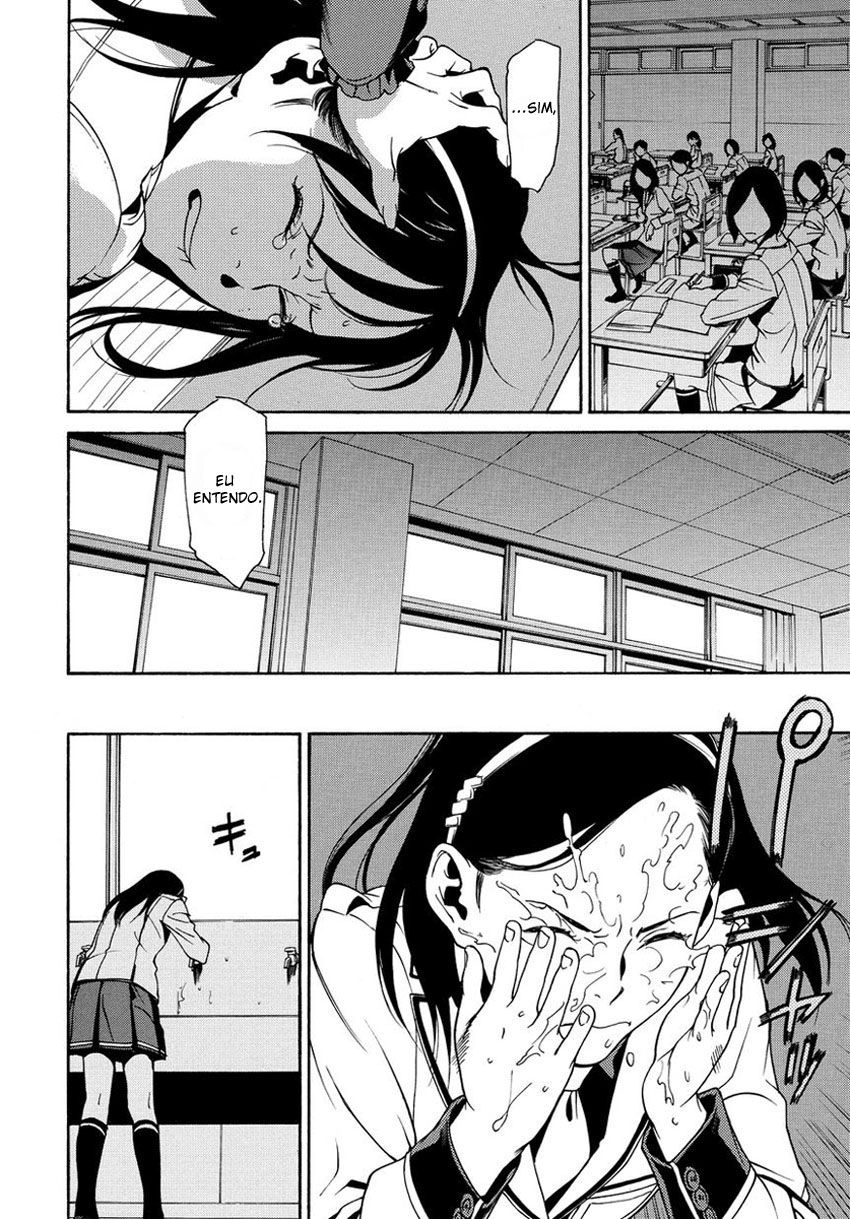 Tokyo Girls Destruction Vol. 1 Ch. 3 第18页