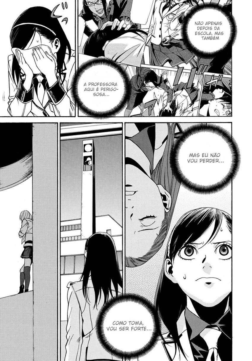 Tokyo Girls Destruction Vol. 1 Ch. 3 第19页