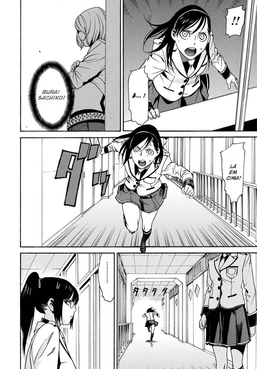 Tokyo Girls Destruction Vol. 1 Ch. 3 第20页