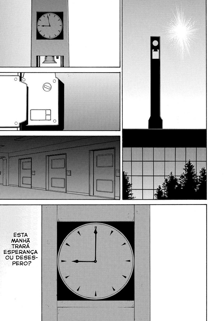 Tokyo Girls Destruction Vol. 1 Ch. 3 第3页