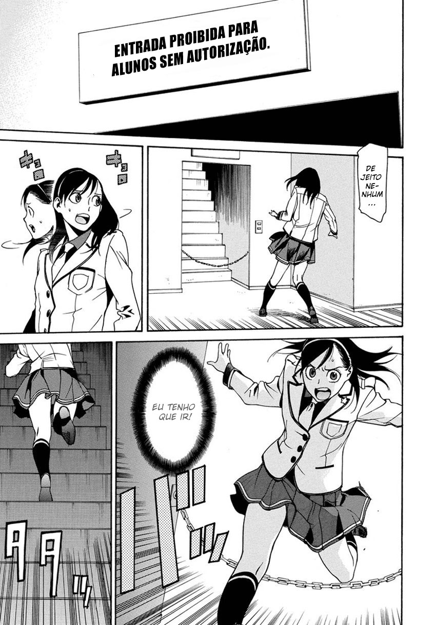 Tokyo Girls Destruction Vol. 1 Ch. 3 第21页
