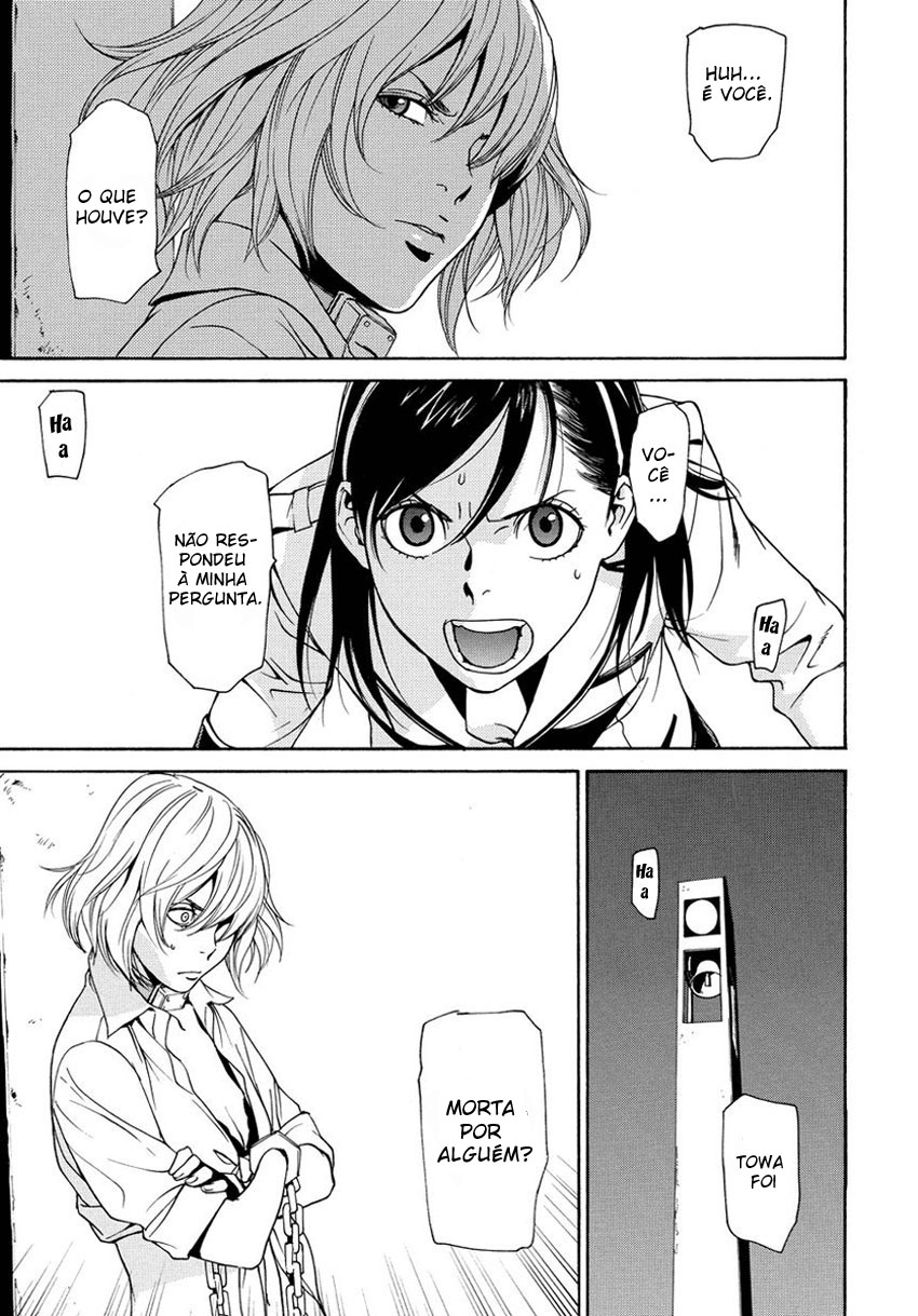 Tokyo Girls Destruction Vol. 1 Ch. 3 第23页