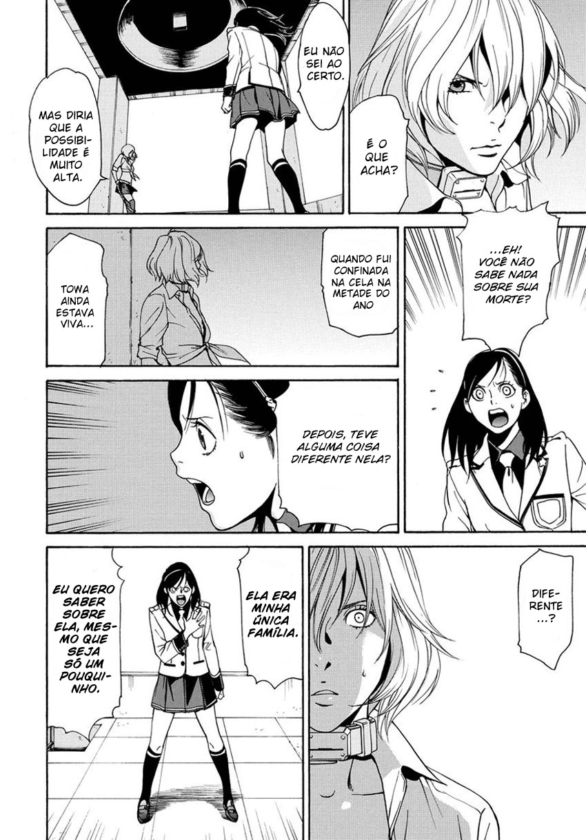 Tokyo Girls Destruction Vol. 1 Ch. 3 第24页
