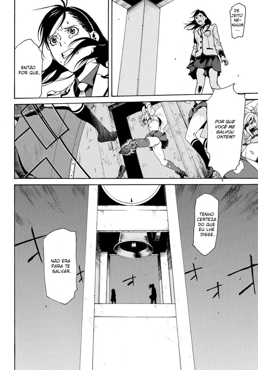Tokyo Girls Destruction Vol. 1 Ch. 3 第26页