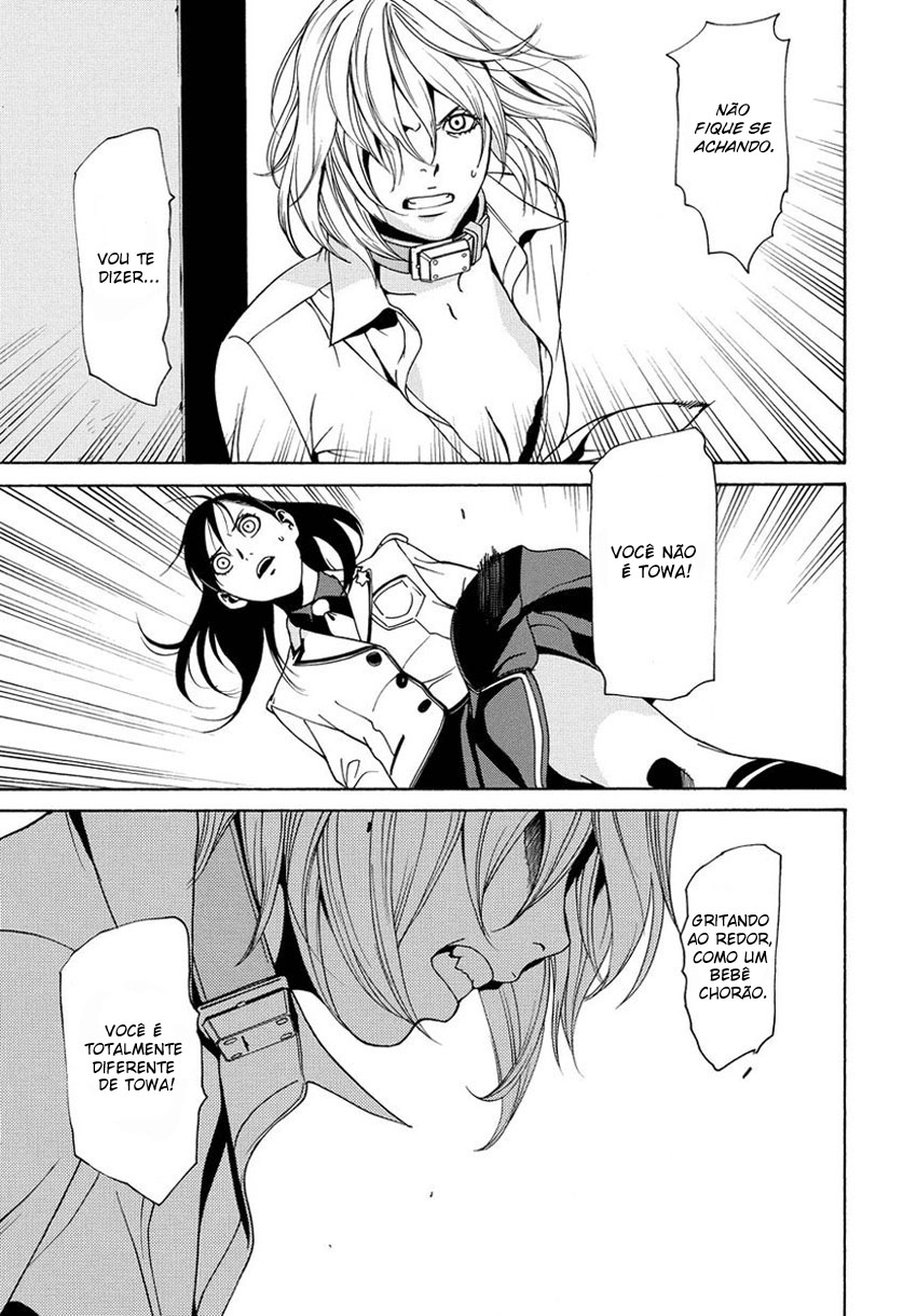 Tokyo Girls Destruction Vol. 1 Ch. 3 第27页