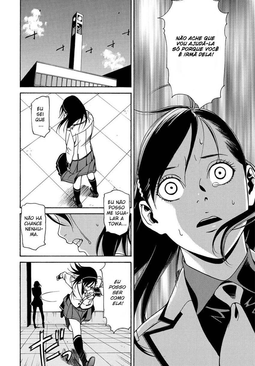 Tokyo Girls Destruction Vol. 1 Ch. 3 第28页