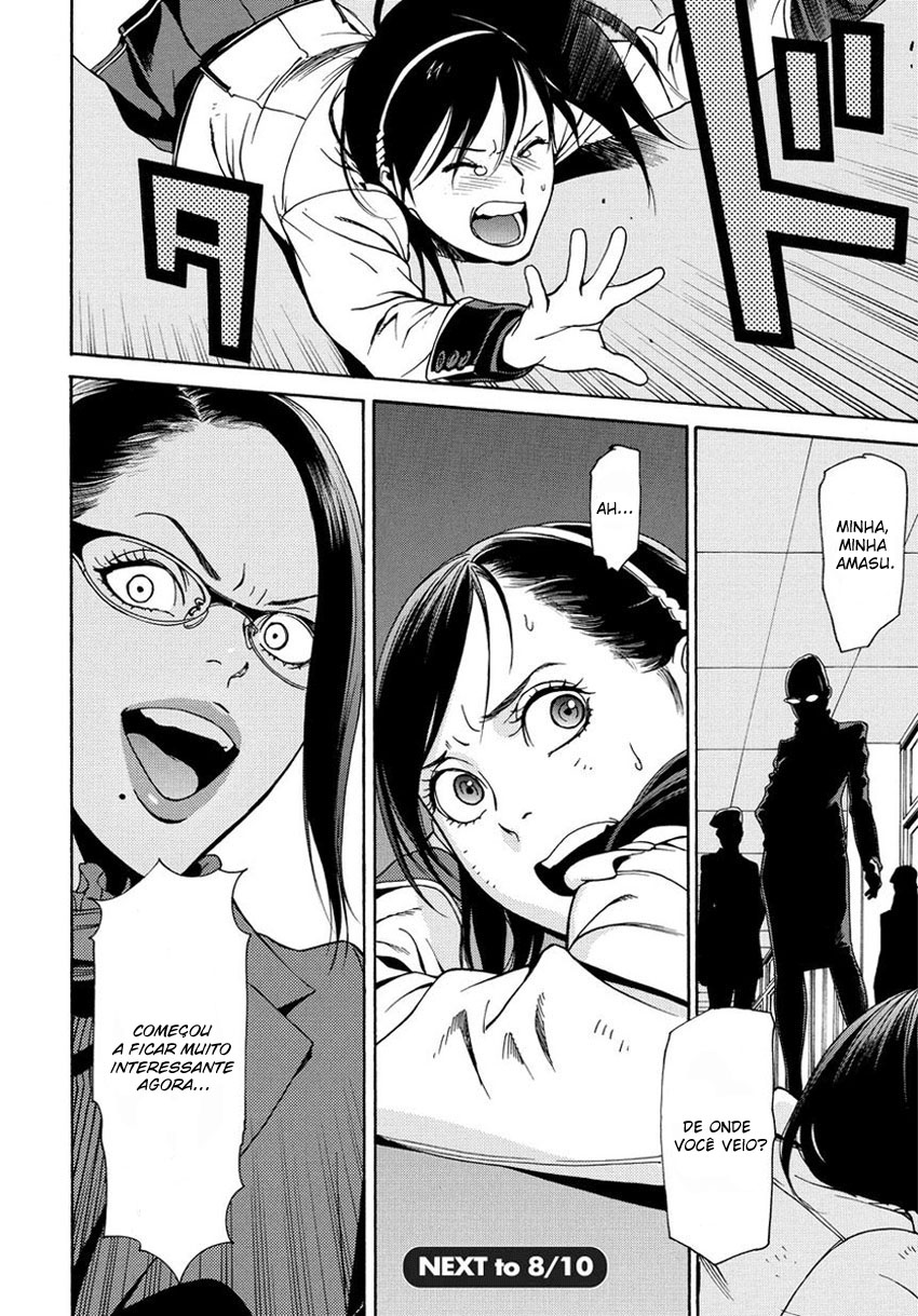 Tokyo Girls Destruction Vol. 1 Ch. 3 第30页