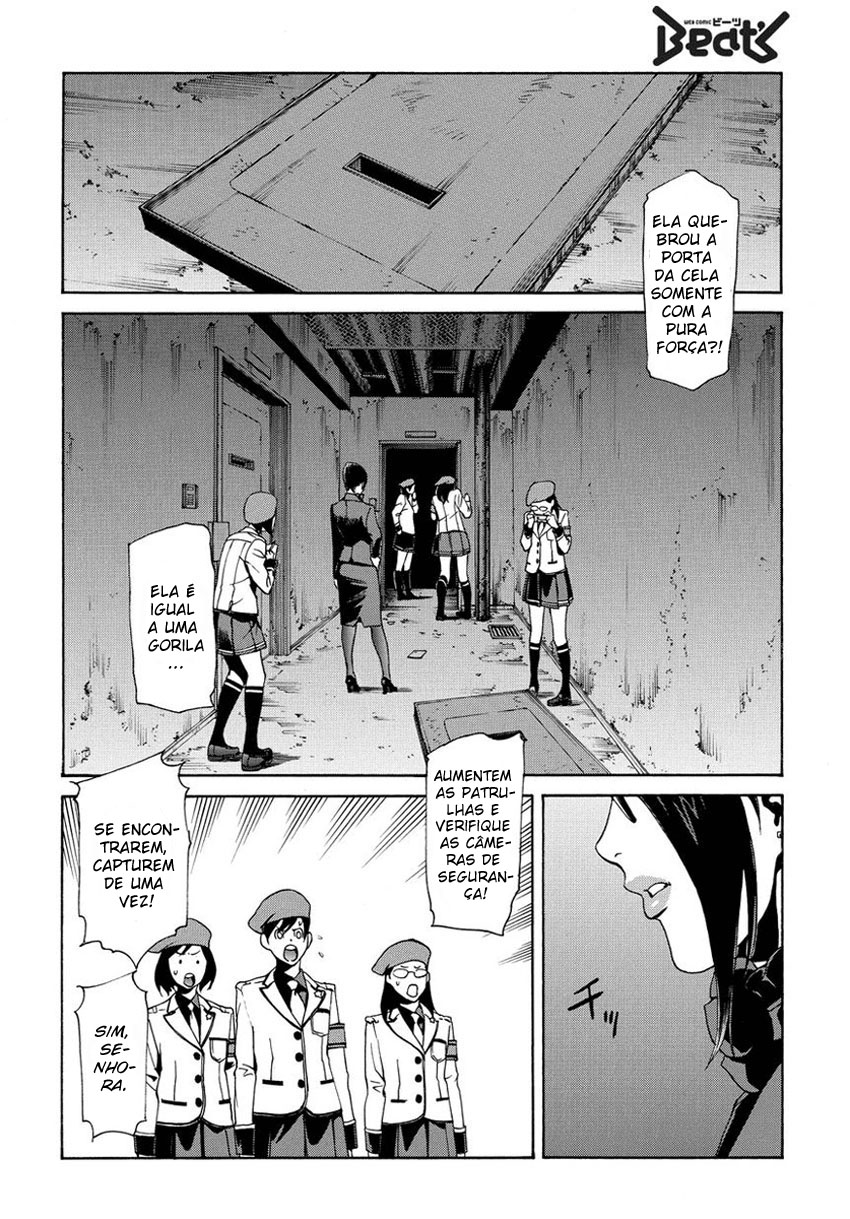 Tokyo Girls Destruction Vol. 1 Ch. 3 第6页