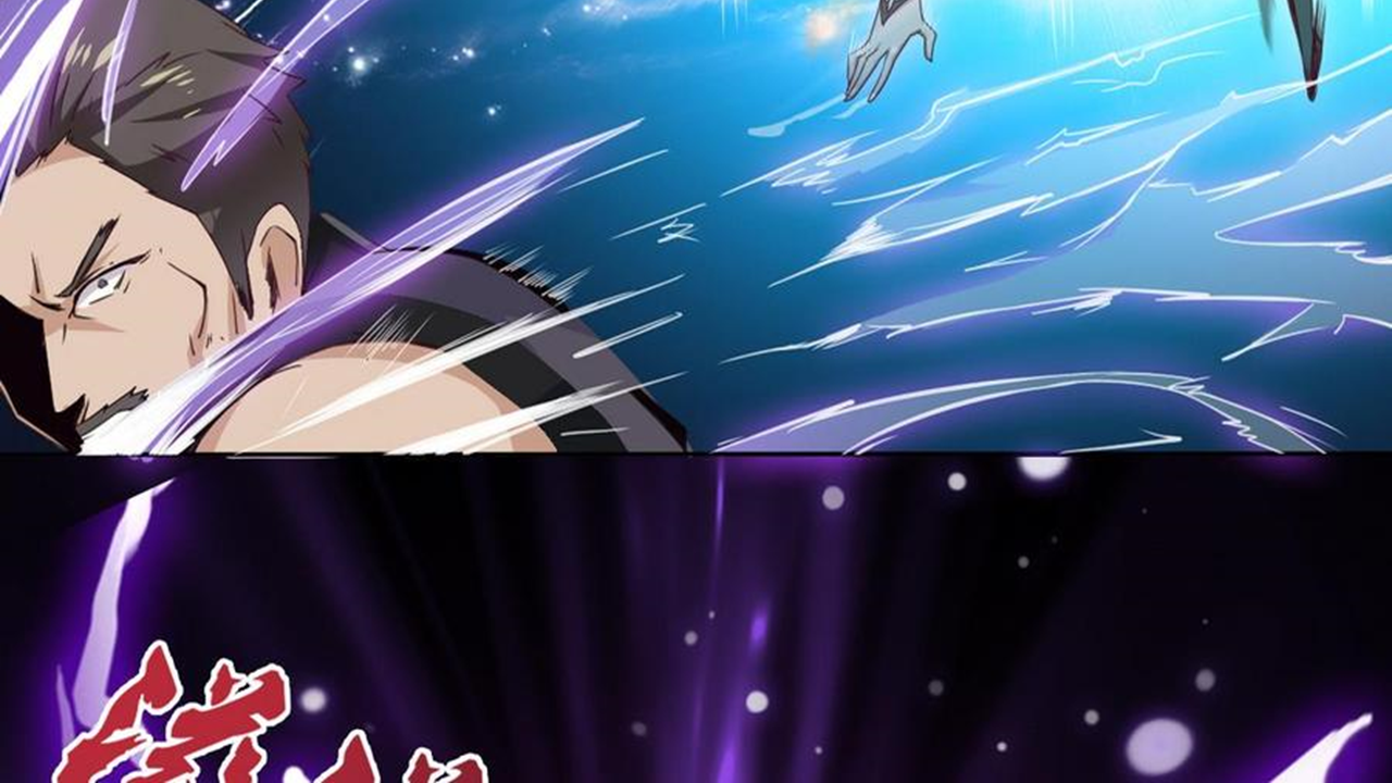 Magic Fairy Ch. 3 第24页