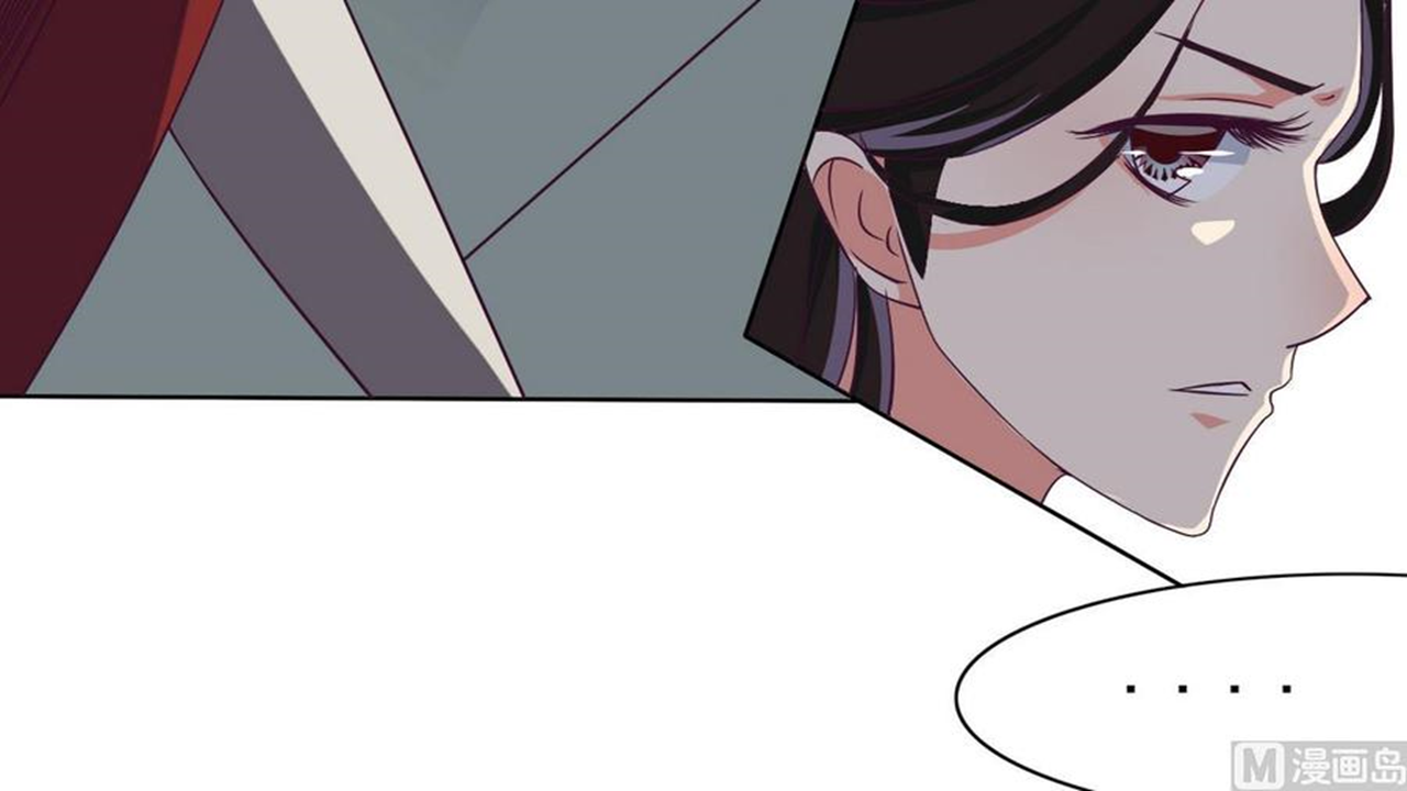 Magic Fairy Ch. 3 第47页