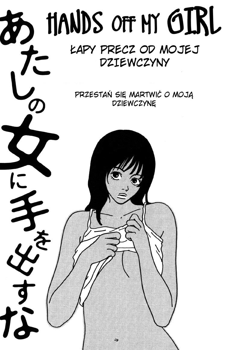 Hands Off My Girl Łapy precz od mojej dziewczyny 第1页