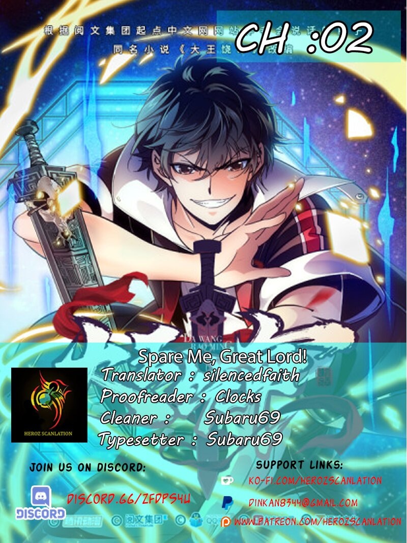 Dàwáng Ráomìng Magical System 第1页