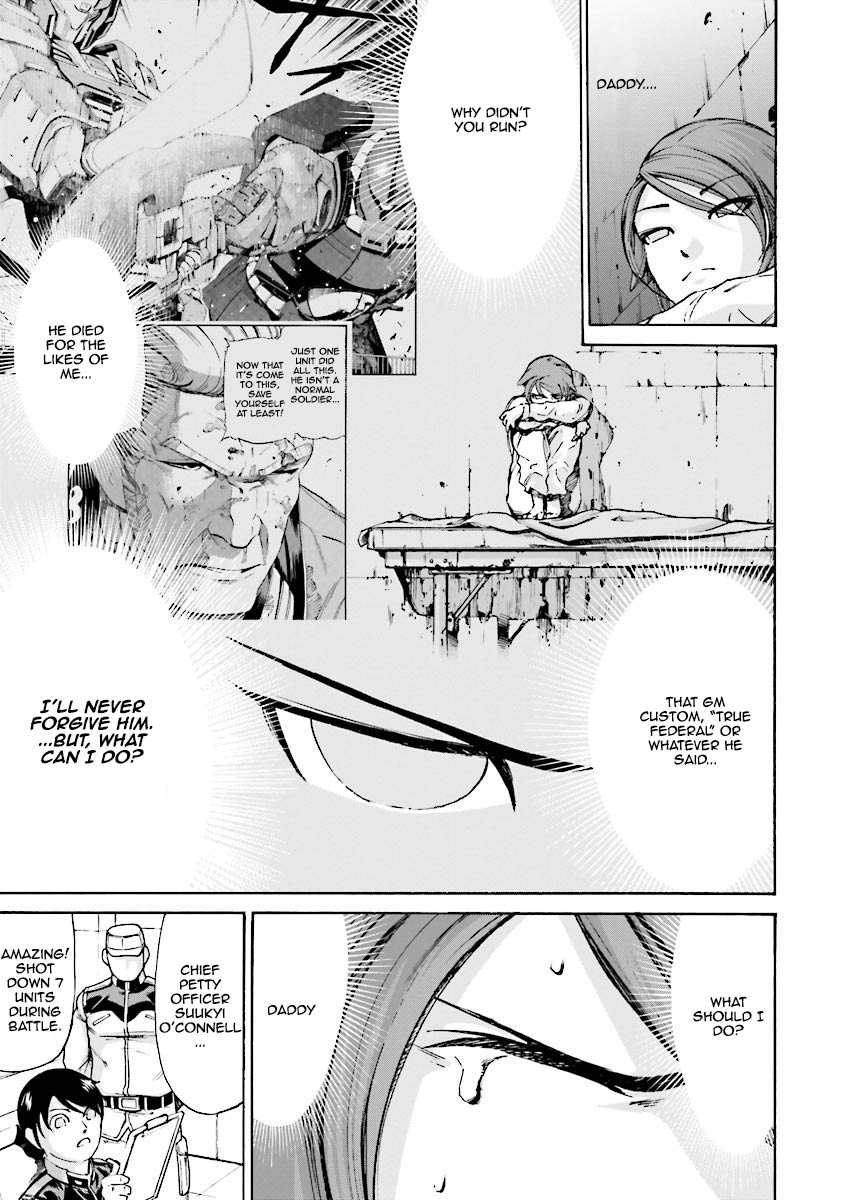 Mobile Suit Gundam Katana Always Restless Before Departure 第14页