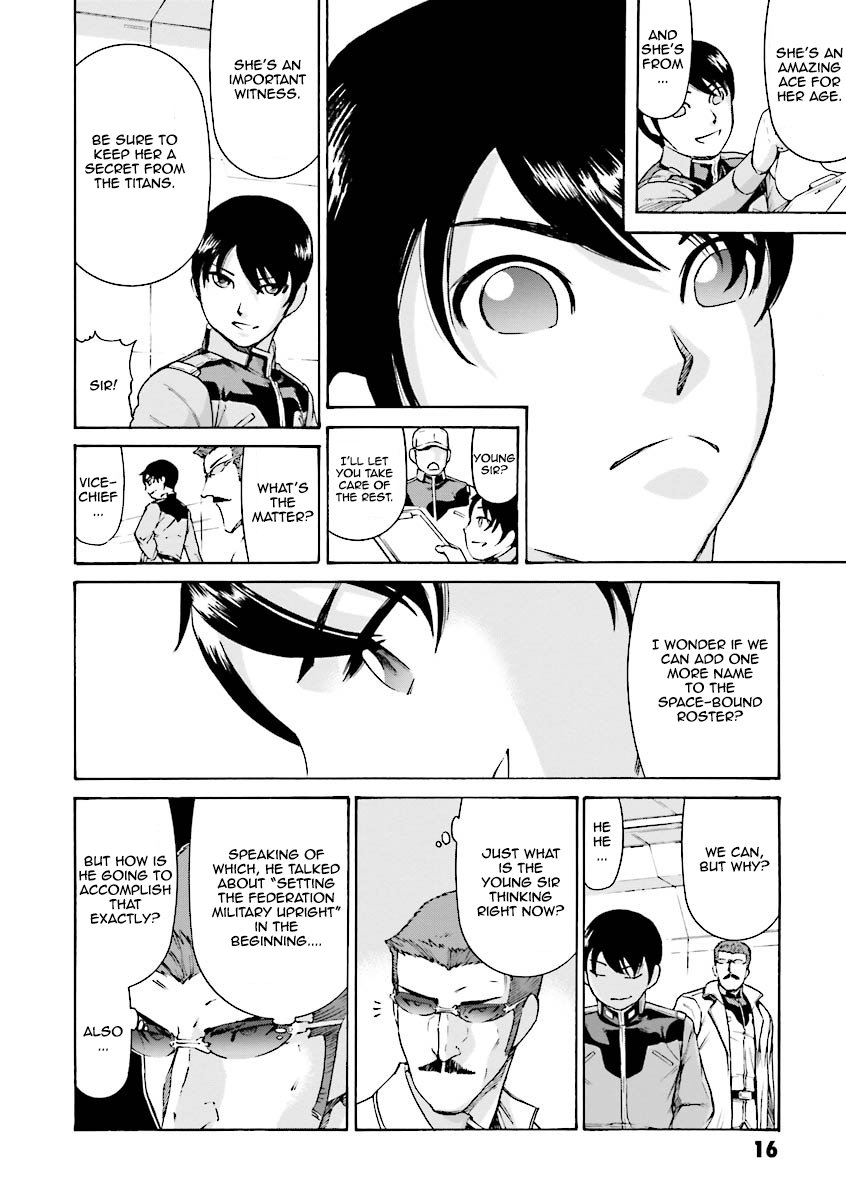 Mobile Suit Gundam Katana Always Restless Before Departure 第15页