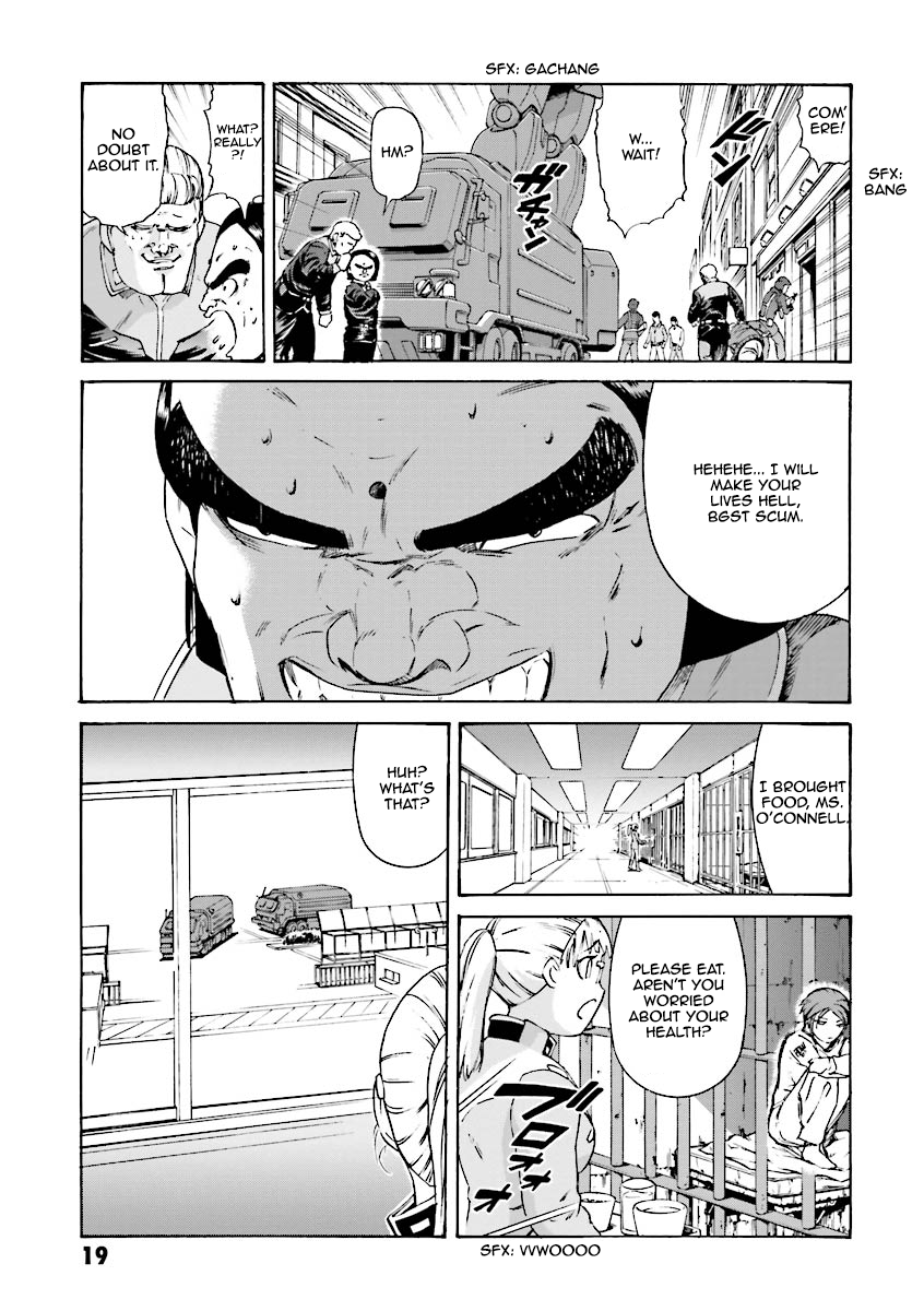 Mobile Suit Gundam Katana Always Restless Before Departure 第18页