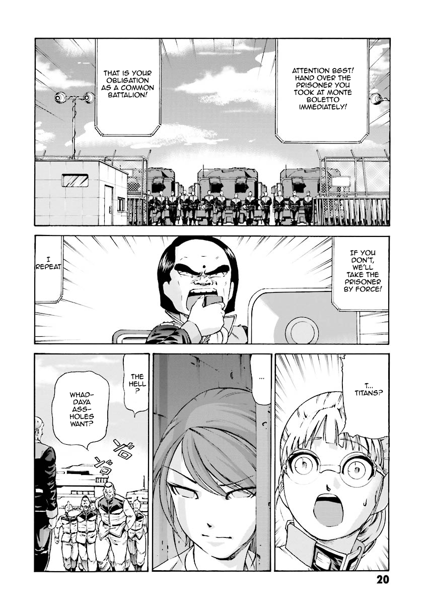 Mobile Suit Gundam Katana Always Restless Before Departure 第19页