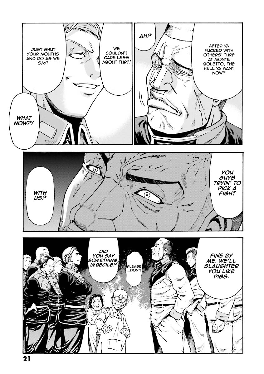 Mobile Suit Gundam Katana Always Restless Before Departure 第20页