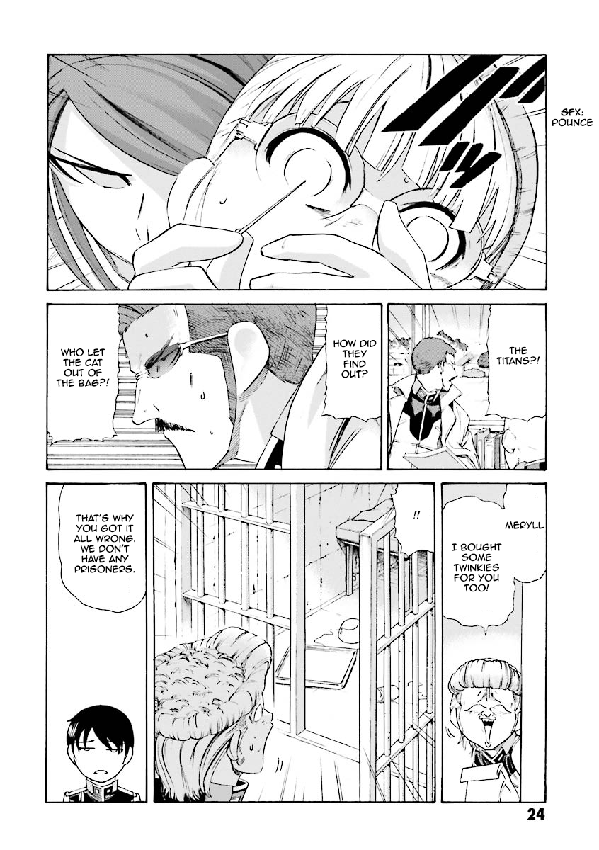 Mobile Suit Gundam Katana Always Restless Before Departure 第23页