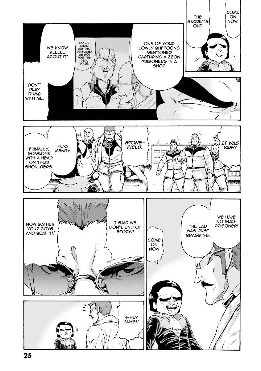 Mobile Suit Gundam Katana Always Restless Before Departure 第24页