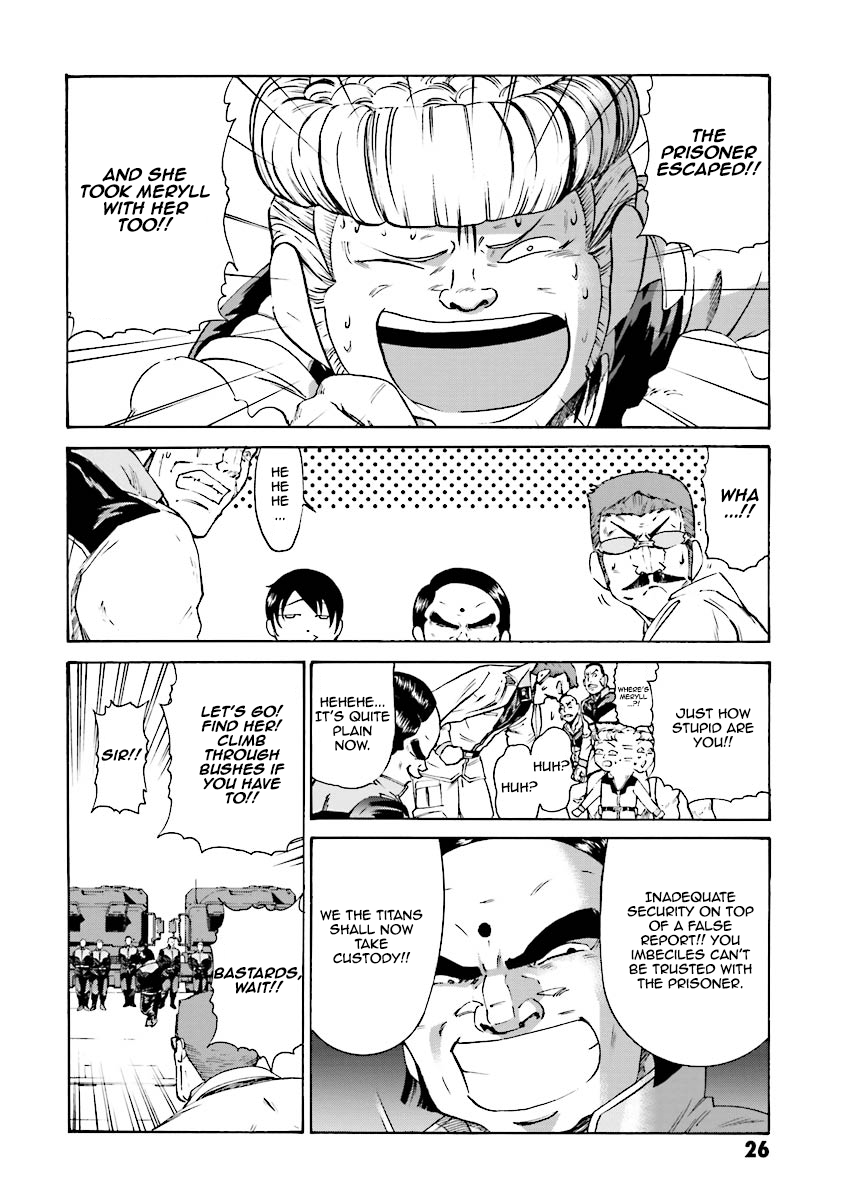 Mobile Suit Gundam Katana Always Restless Before Departure 第25页
