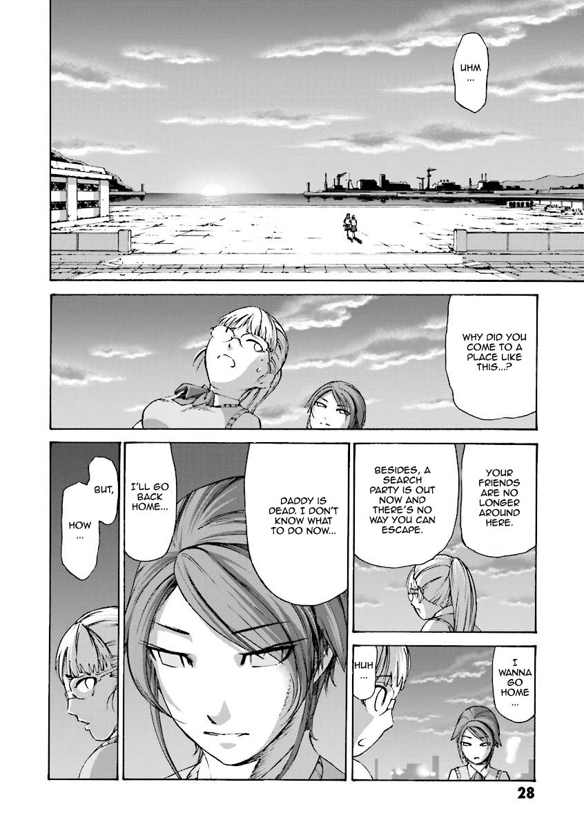 Mobile Suit Gundam Katana Always Restless Before Departure 第27页