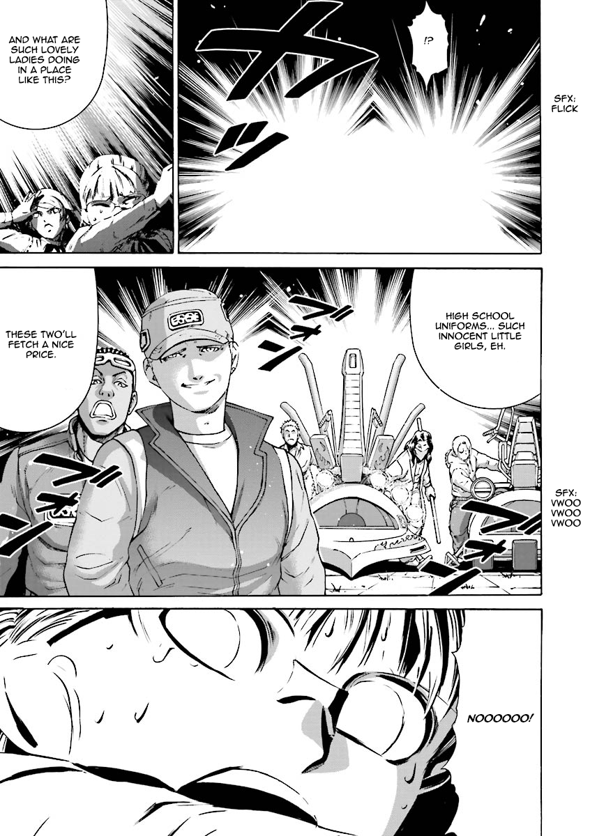 Mobile Suit Gundam Katana Always Restless Before Departure 第28页