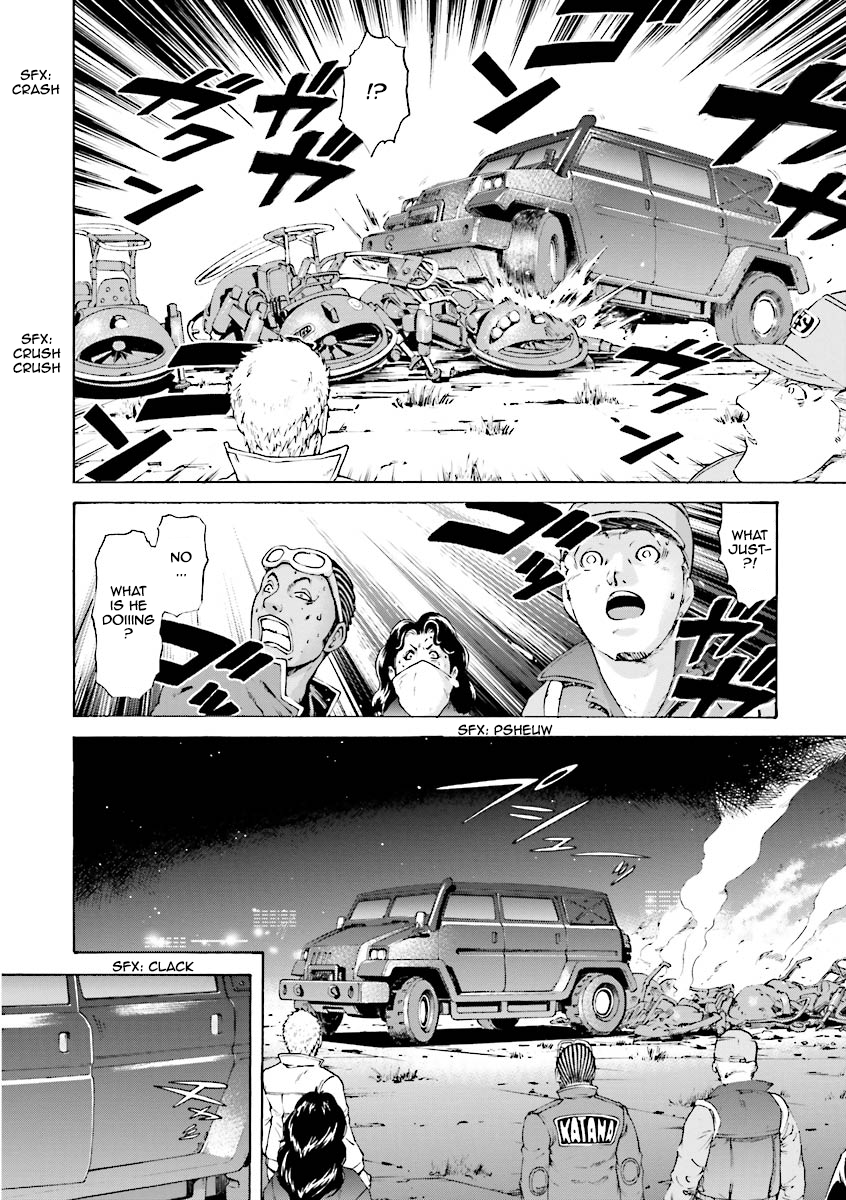 Mobile Suit Gundam Katana Always Restless Before Departure 第29页