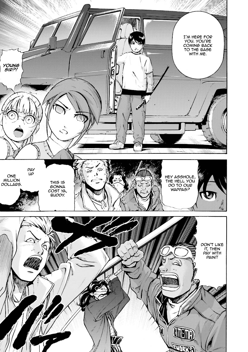 Mobile Suit Gundam Katana Always Restless Before Departure 第30页