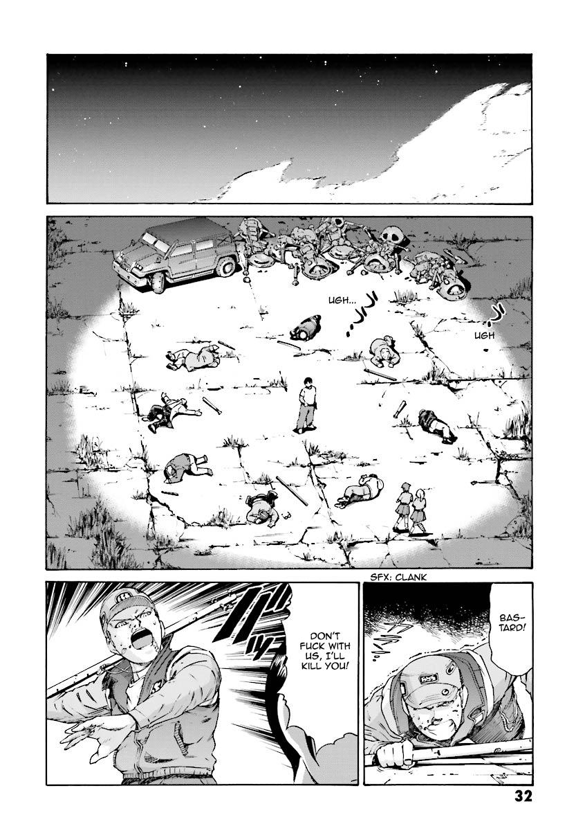 Mobile Suit Gundam Katana Always Restless Before Departure 第31页