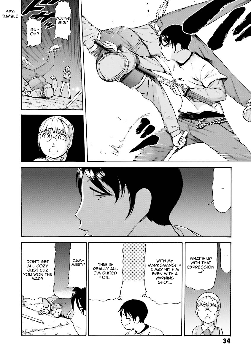 Mobile Suit Gundam Katana Always Restless Before Departure 第33页