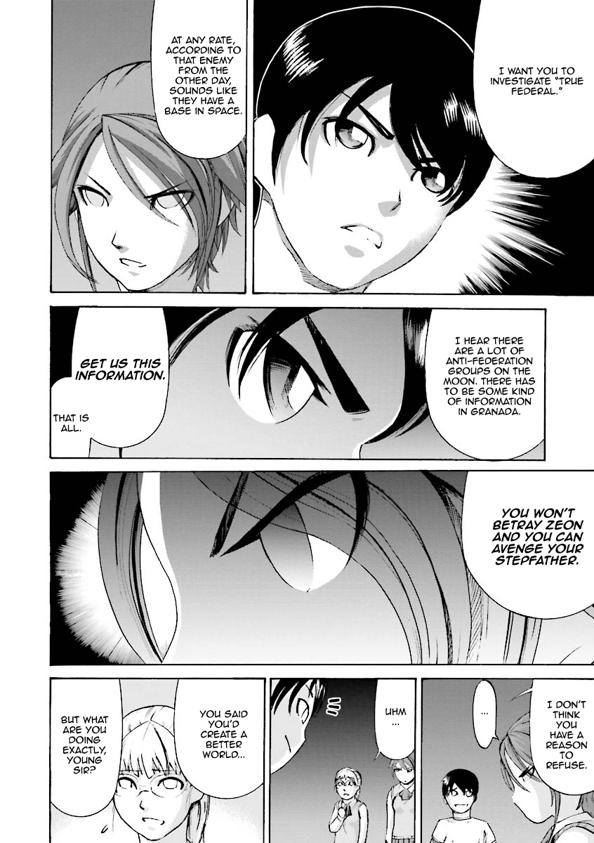 Mobile Suit Gundam Katana Always Restless Before Departure 第39页