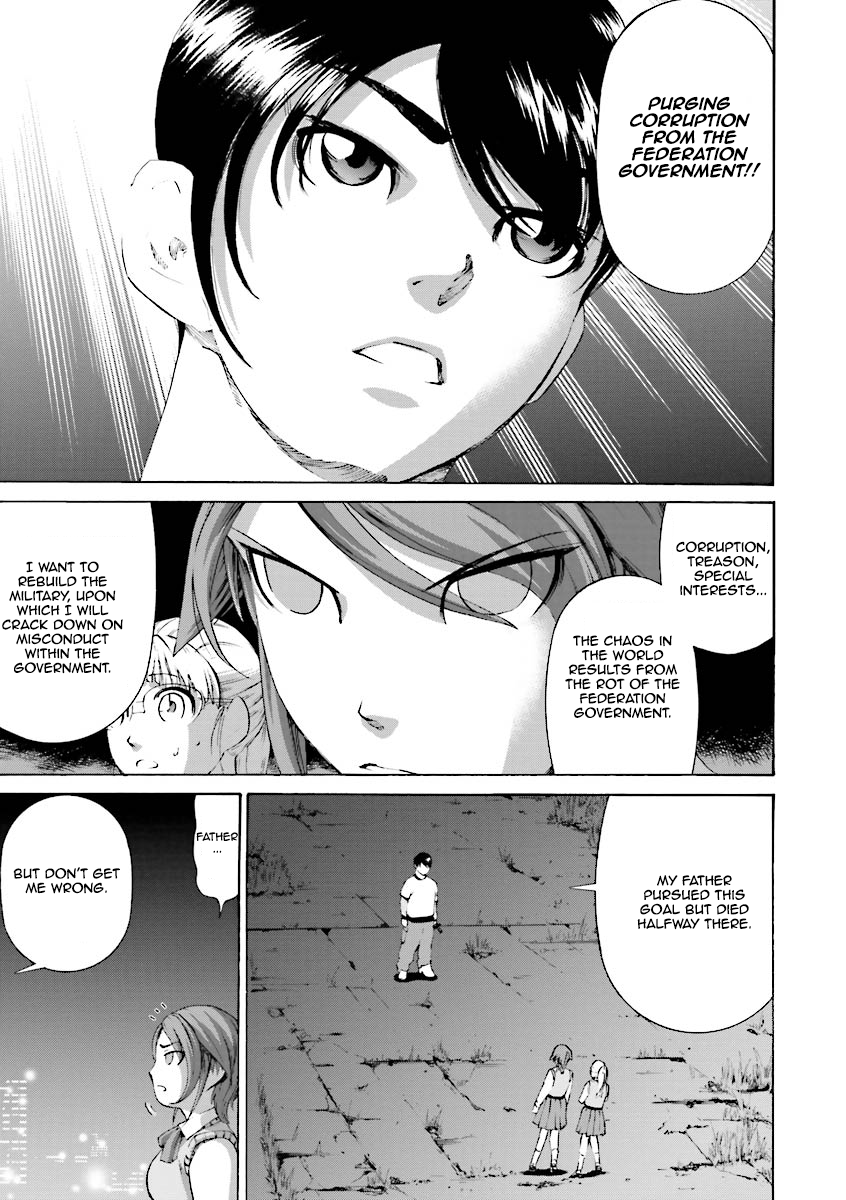 Mobile Suit Gundam Katana Always Restless Before Departure 第40页