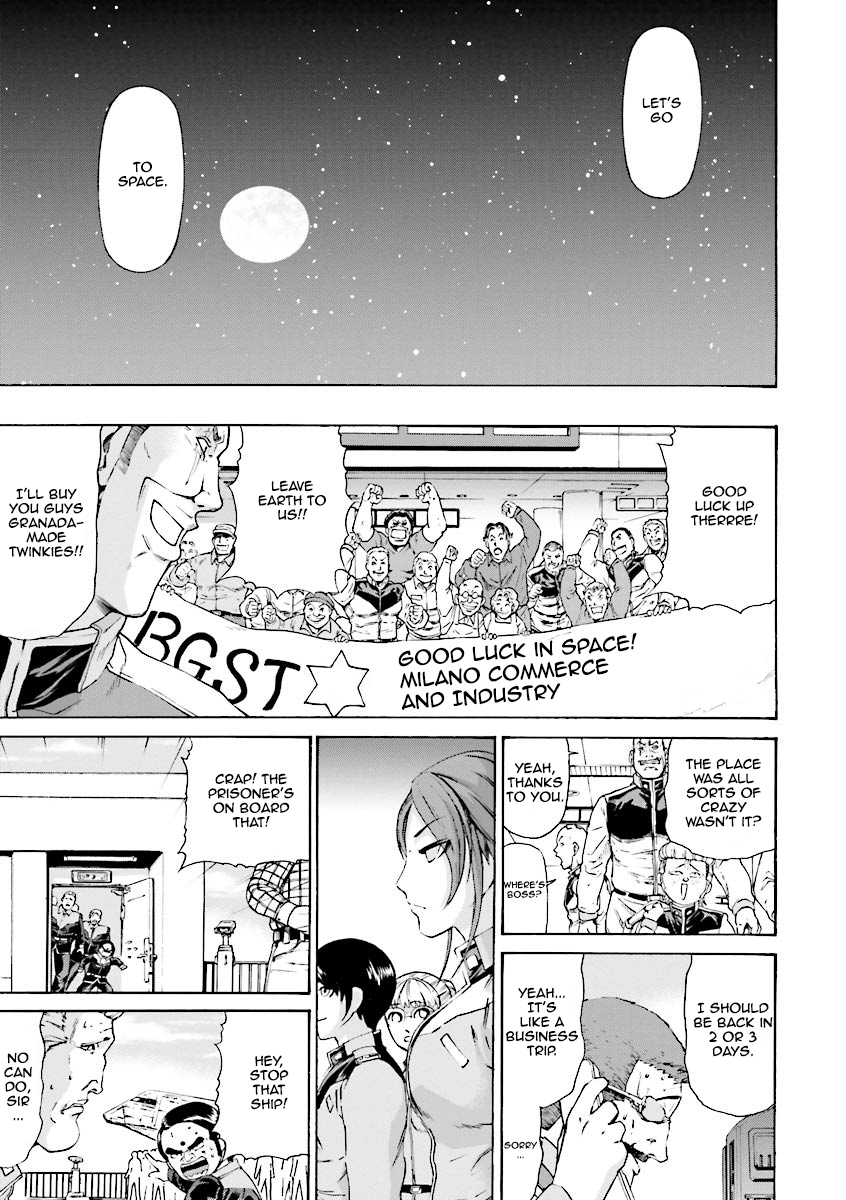 Mobile Suit Gundam Katana Always Restless Before Departure 第42页